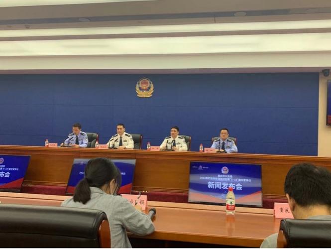 公安部重拳出击！严打场外配资、非法经营证券期货，公布5起典型案例