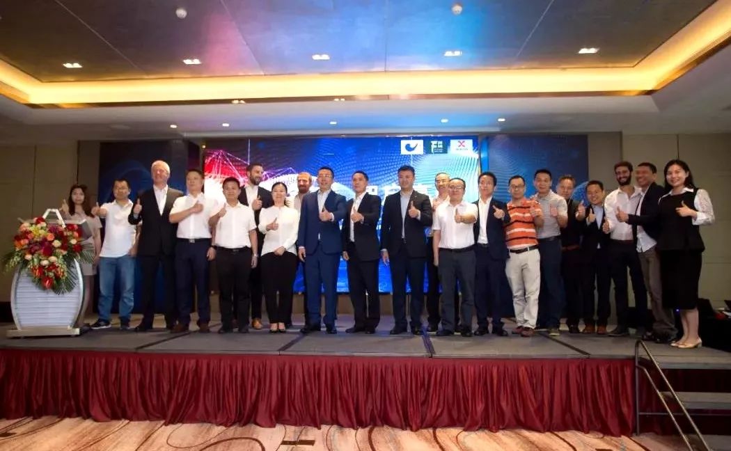 鑫创国际签约多家英国企业，打造AI科创智谷助力高明产业升级