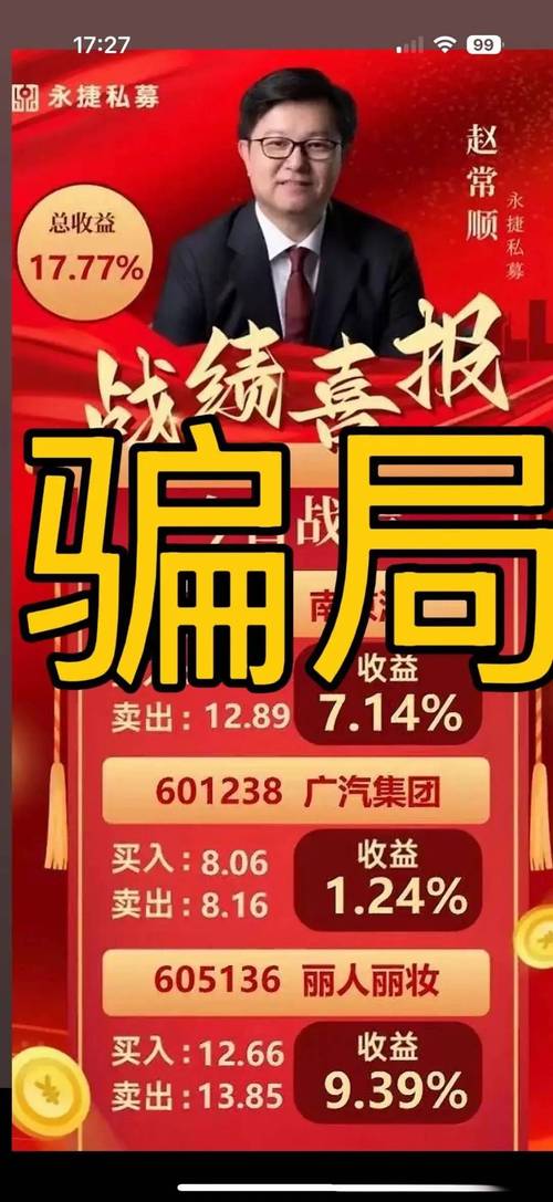 A股配资平台风险_场外配资利息计算_网上配资门户