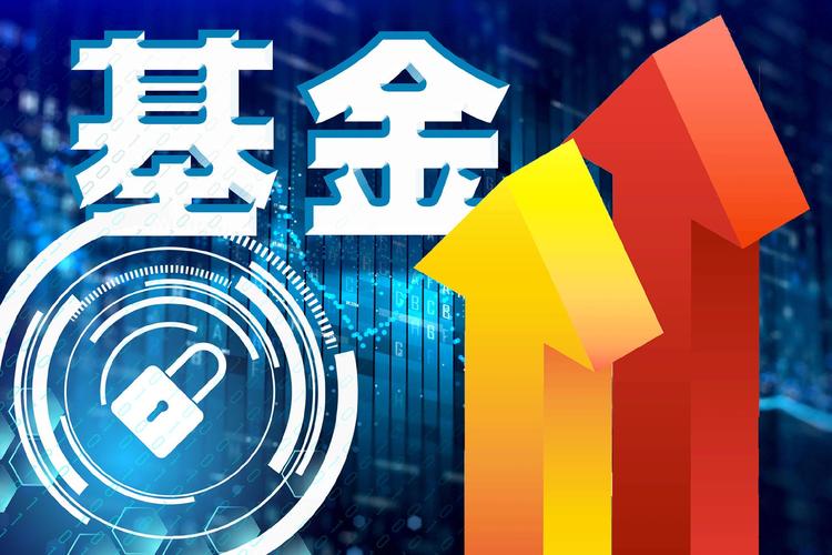 财信证券设立公募基金管理公司_公募基金牌照申请进展_财盛证券