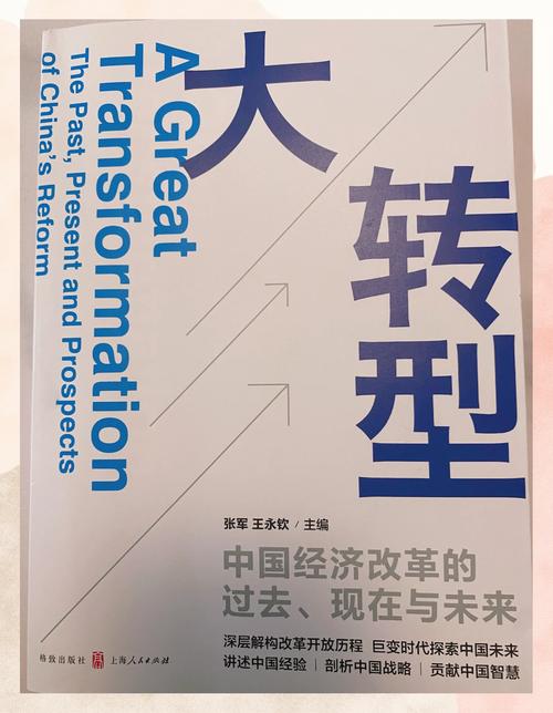 迎金配资_金融改革关键节点_防范化解金融风险