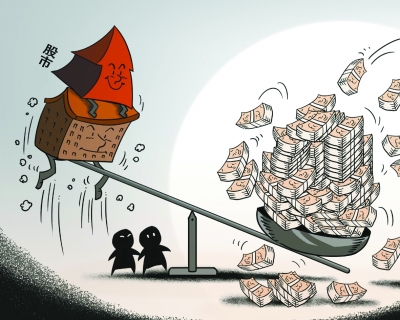 炒股人数大增！法官提醒：场外配资炒股风险极大，千万别碰