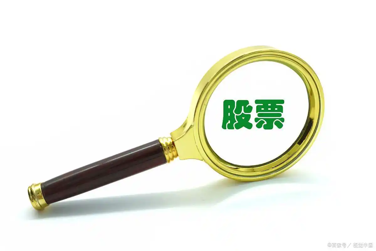 月薪5000元适合炒股吗_月薪5000元能炒股吗_5000元炒股一年赚多少