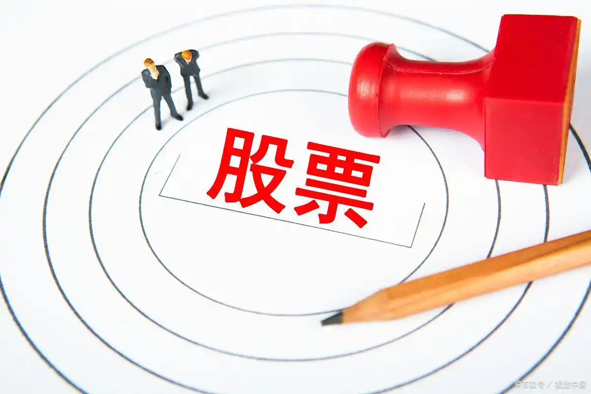 5000元炒股一年赚多少_月薪5000元能炒股吗_月薪5000元适合炒股吗