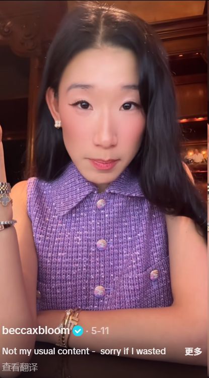 美国未成年投资应用_炒股赚钱_北美00后投资趋势