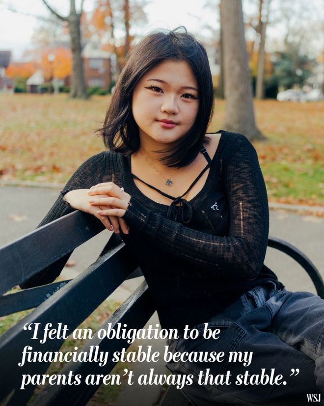 美国未成年投资应用_炒股赚钱_北美00后投资趋势