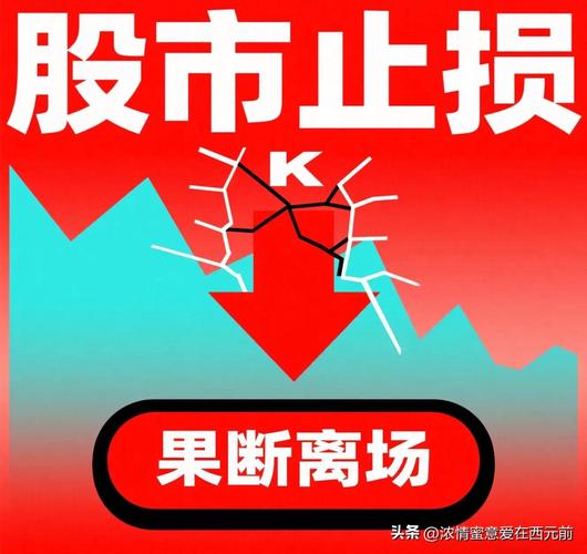 股市火热杠杆配资现推销，私募分析师告诫散户别碰