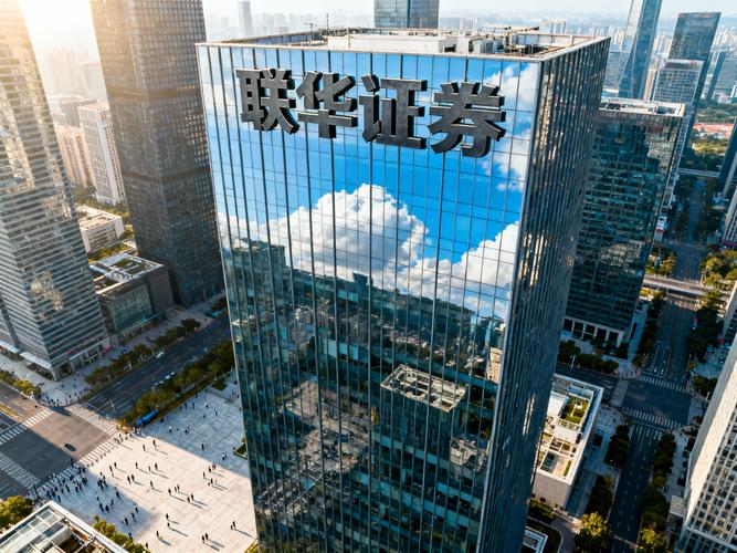 长沙股民4倍配资全仓中车两天赔光跳楼，牵出配资市场乱象