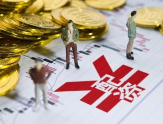 证监会中登公司针对机构类存量账户清理_场外配资业务清整接近收尾阶段_网络配资