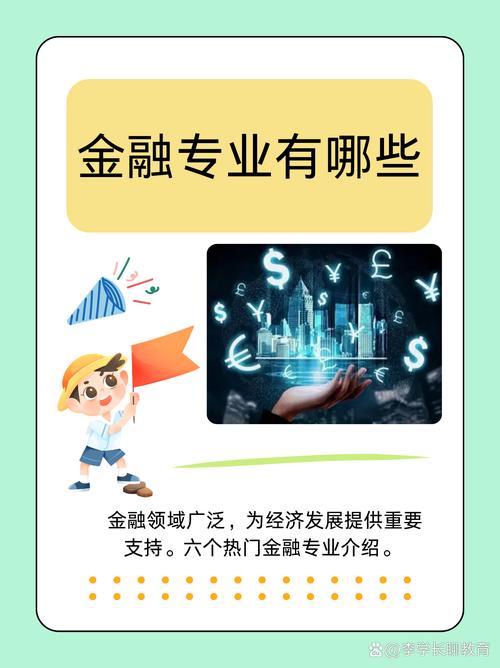 专业配资_正规股票配资平台_值得信赖的配资公司