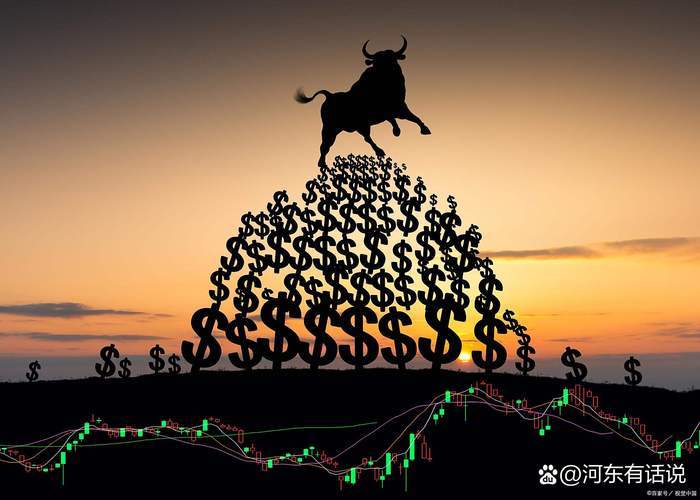 A股慢牛长熊历史教训_A股牛市风险_配资炒股软件