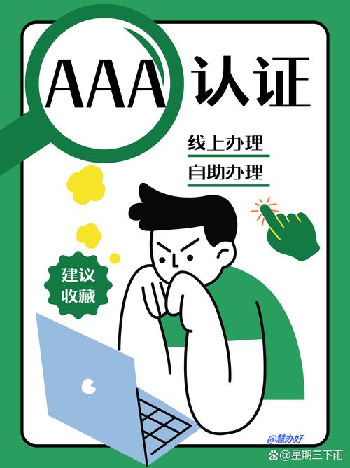 配资平台排名_香港持牌配资平台_恒信证券财盛证券广曜证券评测