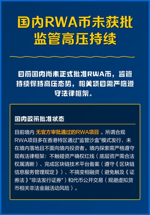 监管高压下，多家线上配资平台暂停业务，免息配资平台何去何从？