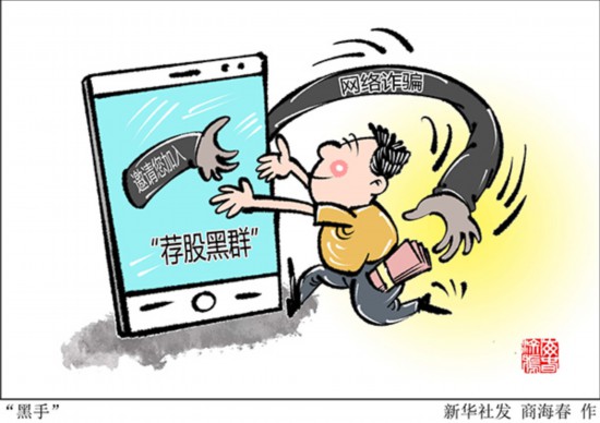 杠杆炒股亏钱了需要赔偿吗_十倍杠杆炒股_杠杆炒股怎么操作