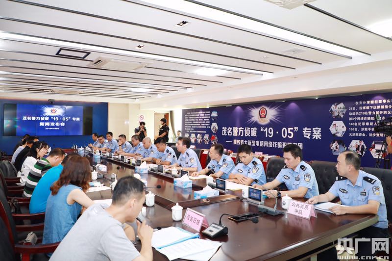 全新的股票配资_新型股票配资_配资概念股票