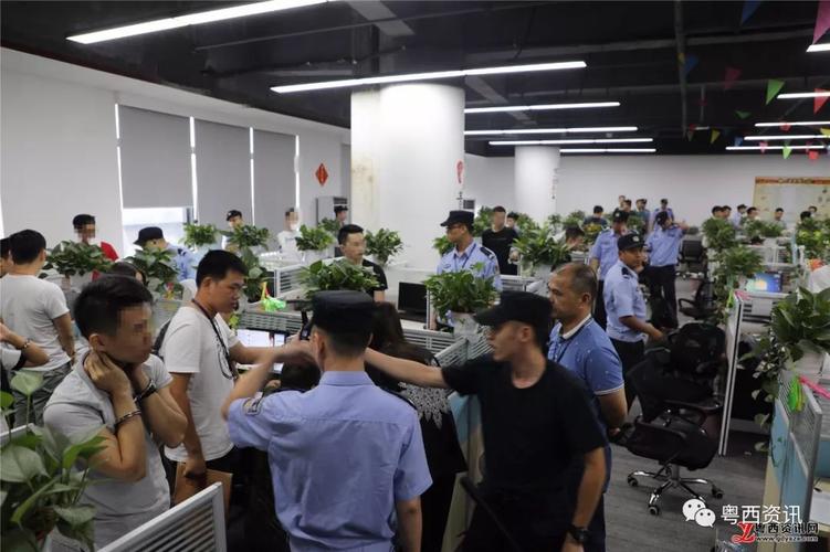 新型股票配资_全新的股票配资_配资概念股票