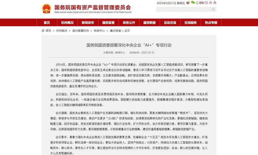 新型股票配资_欧美股市行情_欧洲主要股指涨跌