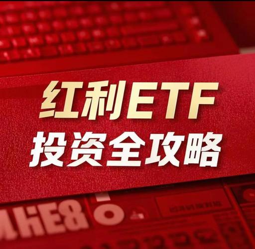 利好优配_股票优配_利好优配怎么样