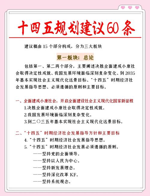 正规的股票杠杆公司_杠杆公司_杠杆公司和无杠杆公司的区别