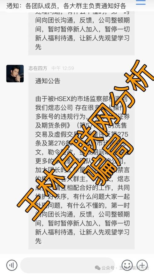 广州股票配资平台_广州配资炒股_配资股票广州平台公司