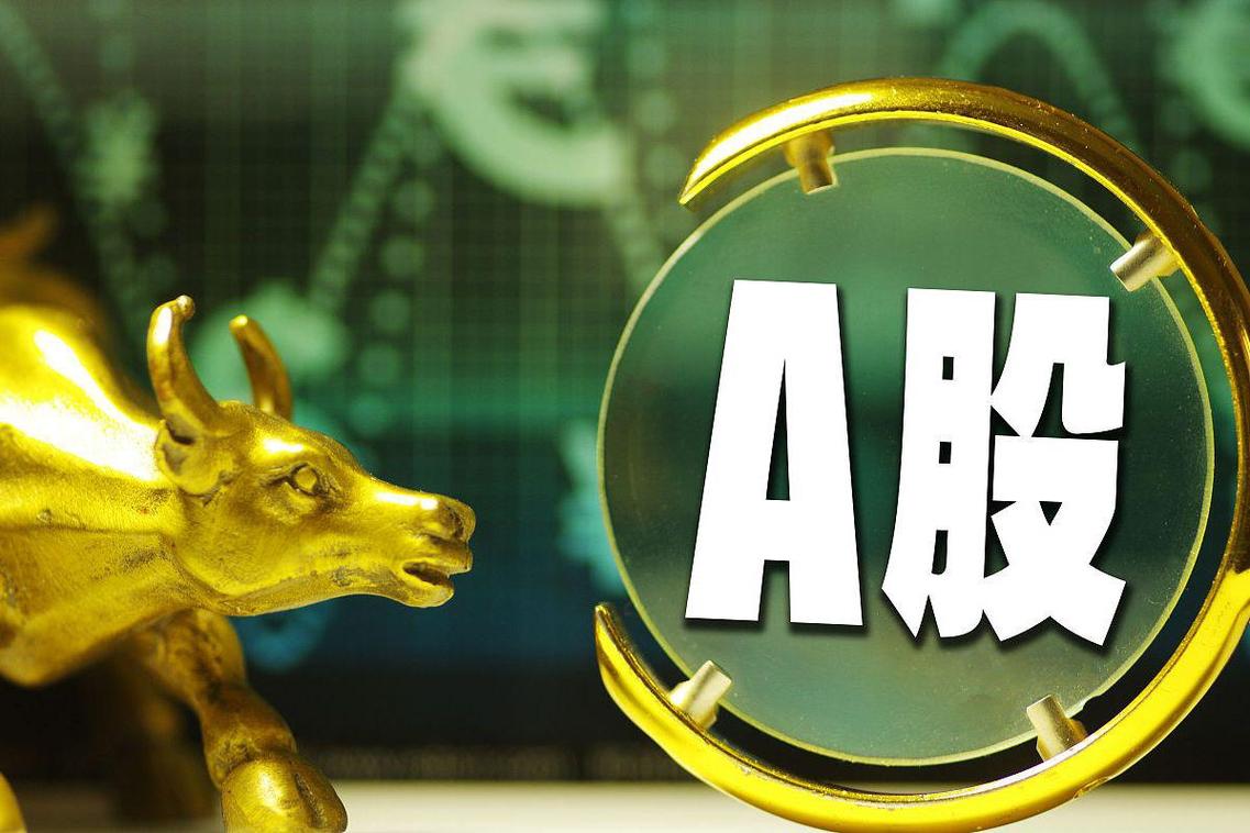 股票配资死灰复燃_配资平台法律风险_广州股票配资平台