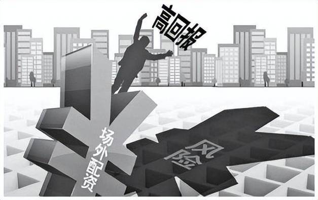 金股配资网_配资网官网_配资股票平台