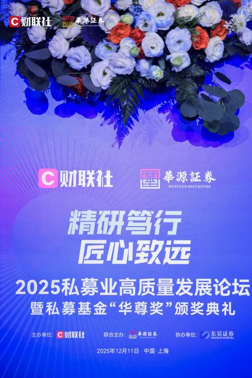 第二证券_证券开户哪个证券公司好_证券开户怎么开户流程