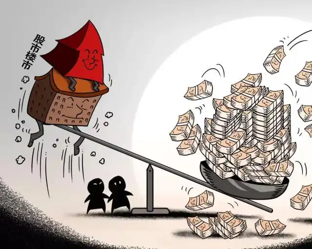 投资者跑步入市，警惕场外配资炒股零门槛、高杠杆陷阱