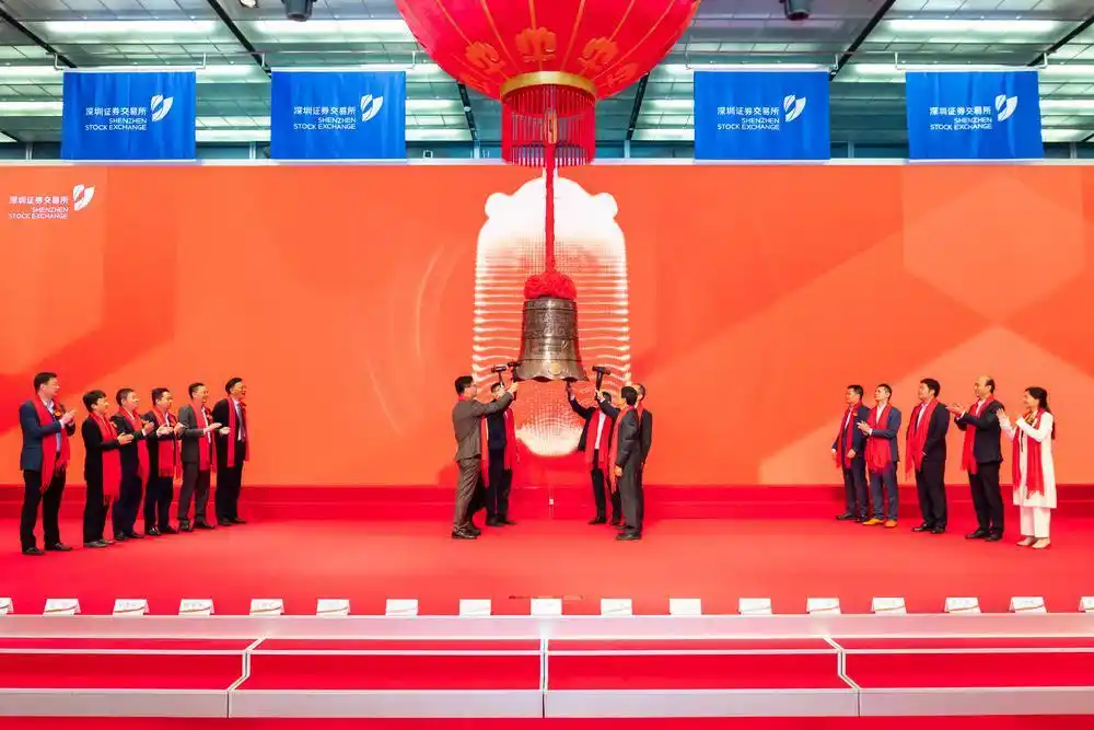 1月18日珠海第二单知识产权证券化产品成功挂牌上市