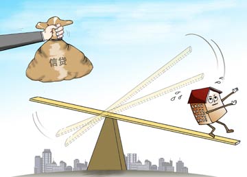 楼市杠杆：“钱根”收紧后炒房成本大幅上升