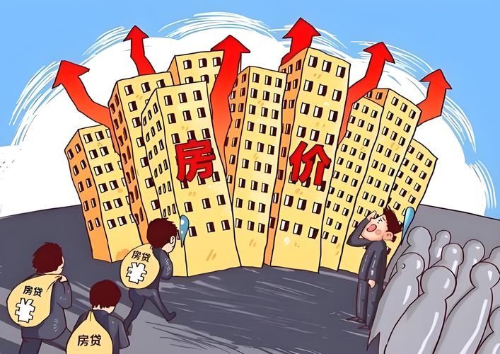 个人房贷增速放缓_银行信贷政策_贷款炒股