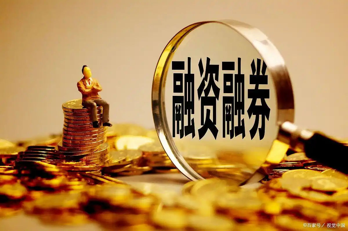 2万本金杠杆炒股方法及风险，融资融券等操作要点