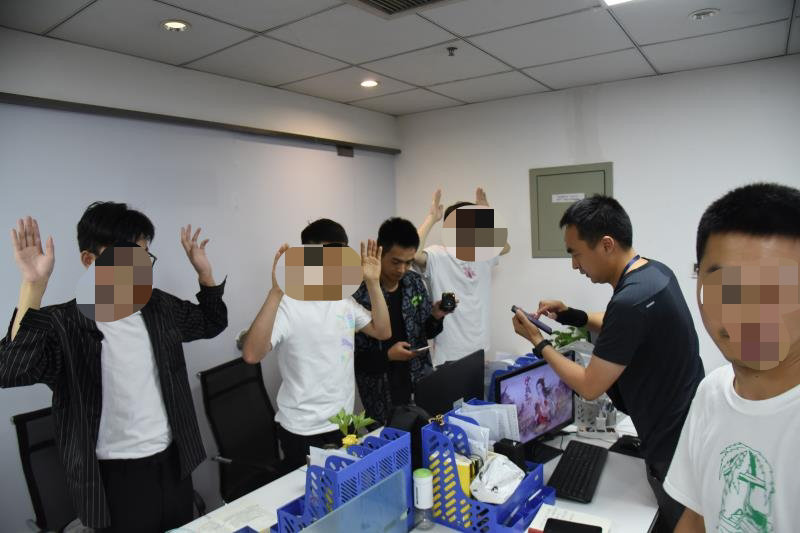 虚假股票配资平台_配资官网_电信网络诈骗