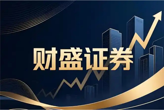 杠杆交易平台比较_永信配资_监管资质与资金安全