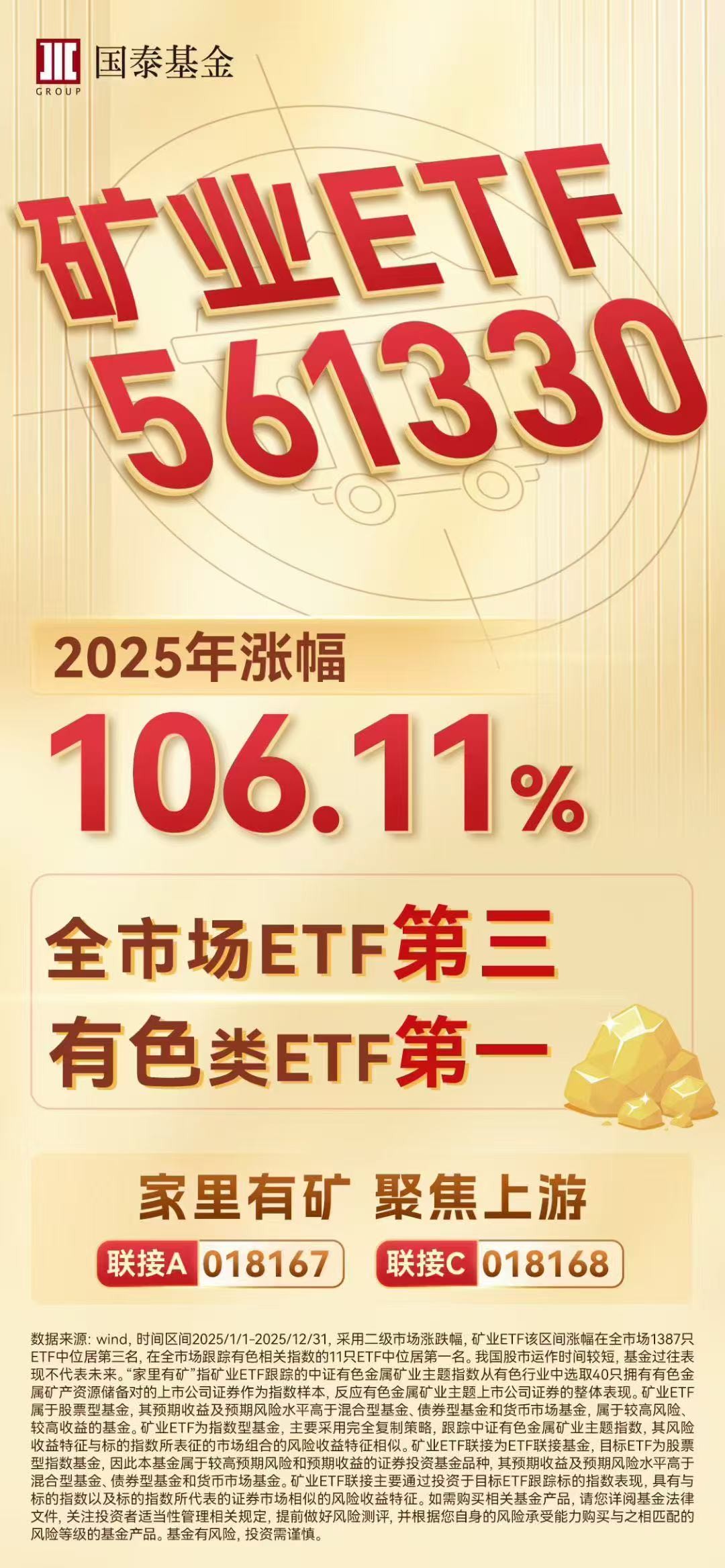 现货黄金价格走势预测_股票 加杠杆_黄金技术性修正原因分析