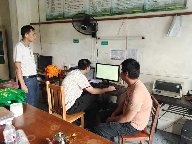 场外配资出借账户模式核查方法_证券账户实名制监管要求_场外配资公司