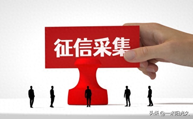 贷款炒股风险大！认清投资误区，别让借贷成赌博