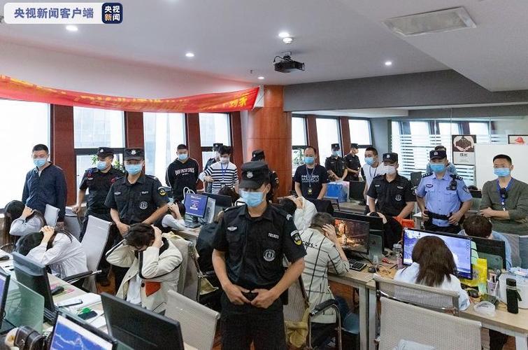 成渝破获特大配资炒股诈骗案 2000 人被骗 3000 万