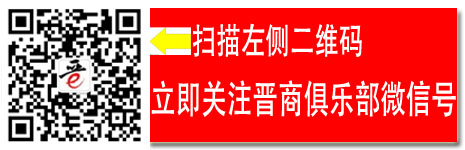 诺亚创融_张琦介绍公司_深圳市诺亚信融资担保有限公司