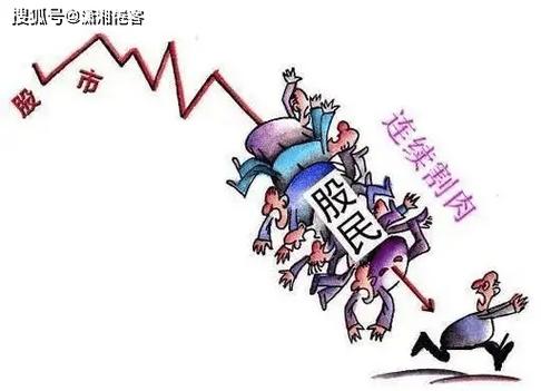 投资者跑步入市，警惕场外配资炒股高杠杆背后的风险