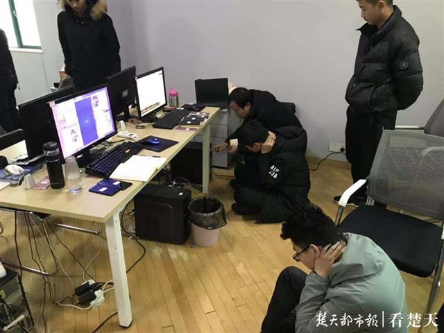 股票怎么加杠杆_荐股诈骗团伙 十倍杠杆股票软件 反向荐股骗局