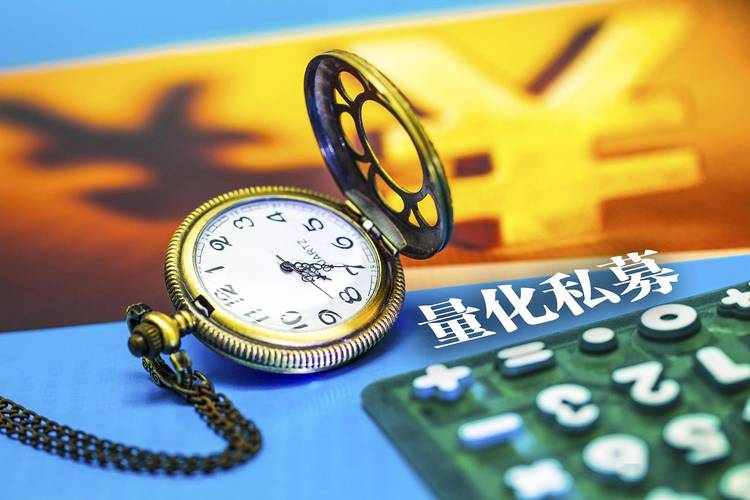 10倍杠杆配资死灰复燃_私募配资乱象_期货配资平台