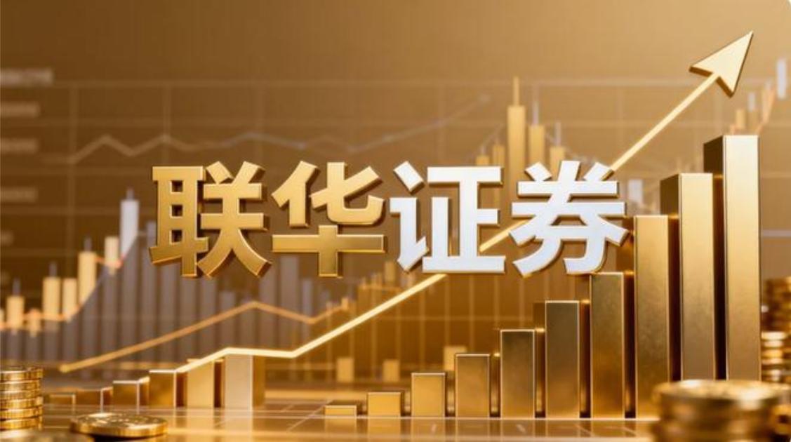 用户反馈配资平台风险点_股票正规配资公司_金融监管2026股票配资合规平台