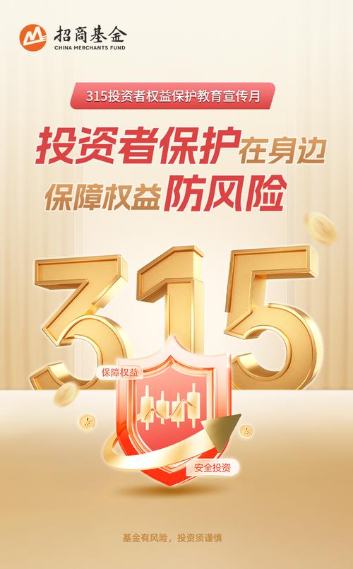 十大股票配资平台_配资平台监管政策_场外配资虚拟盘骗局