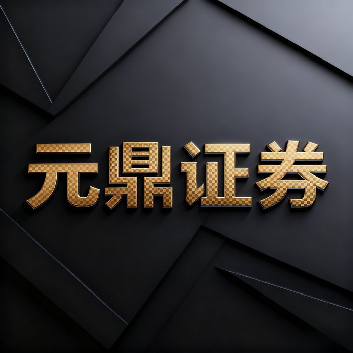 股票实盘配资系统全解析，放大收益又兼顾资金安全