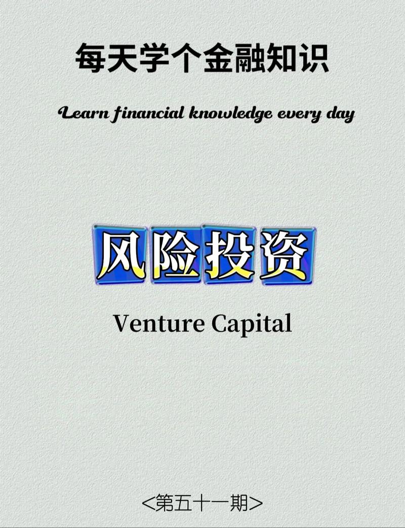 在线炒股平台_全球投资组合_炒股杠杆