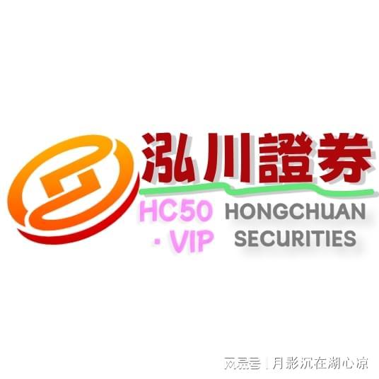 长期博弈股票配资_股票配资公司选择标准_股票配资公司平台