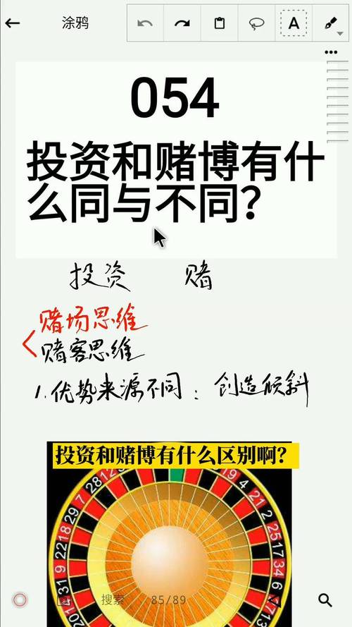 P2P行业洗牌整合期_股票配资APP_资本圈地细分领域