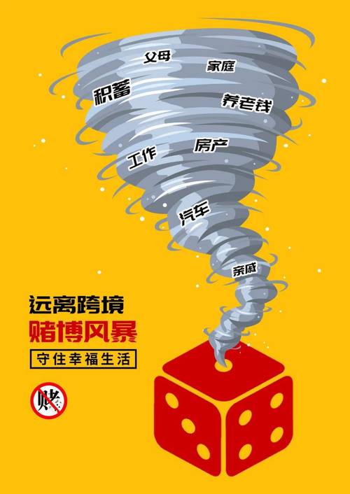 资本圈地细分领域_股票配资APP_P2P行业洗牌整合期