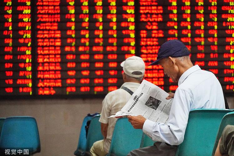 A股回暖场外配资成风口，警惕配资风险致资金损失